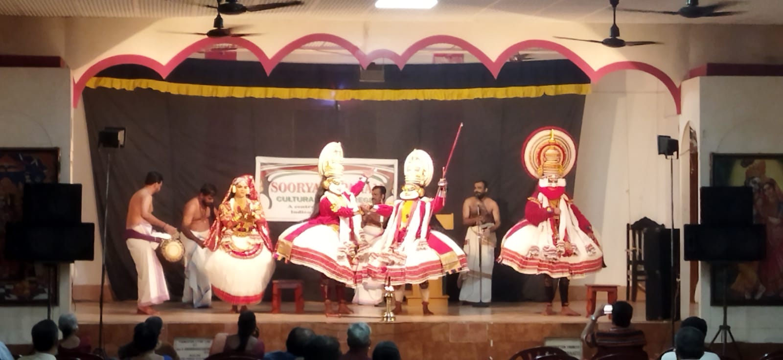WhatsApp Image 2026-08-06 at 2.00.35 PM (1)