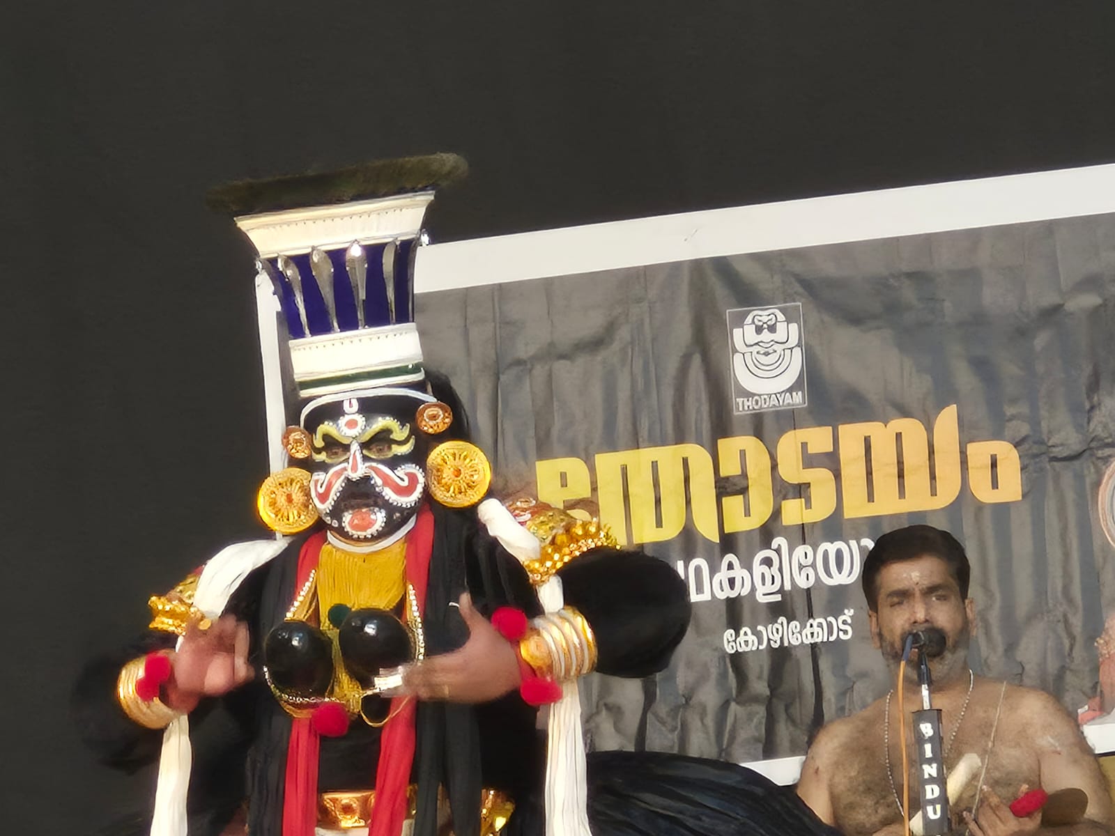 WhatsApp Image 2026-08-06 at 8.58.40 AM (2)